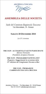 2014_12_2_front